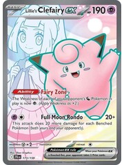 Pokemon Lillie's Clefairy ex (173) Lightly Played Holofoil