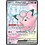 Pokemon Lillie's Clefairy ex (173) Lightly Played Holofoil