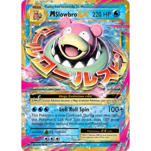 Pokemon M Slowbro EX (027) Lightly Played Holofoil