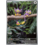 Pokemon Aipom (211) Lightly Played Holofoil
