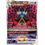 Pokemon Hisuian Samurott VSTAR (GG52) Lightly Played Holofoil
