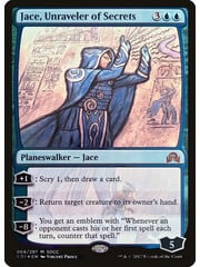 Magic: The Gathering Jace, Unraveler of Secrets (SDCC 2017 Exclusive) (069) Lightly Played Foil