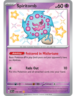 Pokemon Spiritomb (158) Lightly Played Holofoil