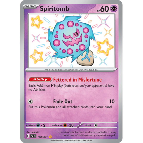 Pokemon Spiritomb (158) Lightly Played Holofoil