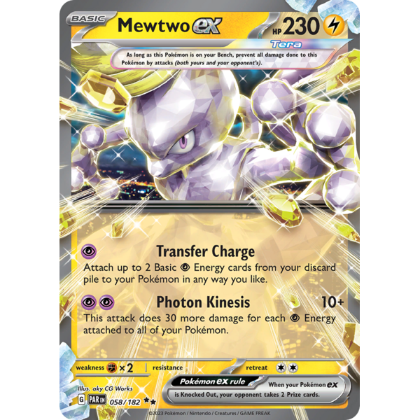 Pokemon Mewtwo ex (058) Lightly Played Holofoil