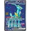 Pokemon Iron Crown ex (191) Lightly Played Holofoil