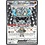 Pokemon Cornerstone Mask Ogerpon ex (199) Lightly Played Holofoil