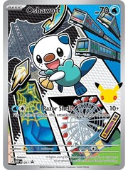 Pokemon Oshawott (051) Near Mint Holofoil
