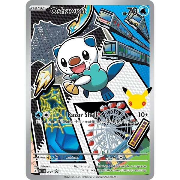 Pokemon Oshawott (051) Near Mint Holofoil