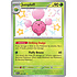 Pokemon Jumpluff (098) Lightly Played Holofoil