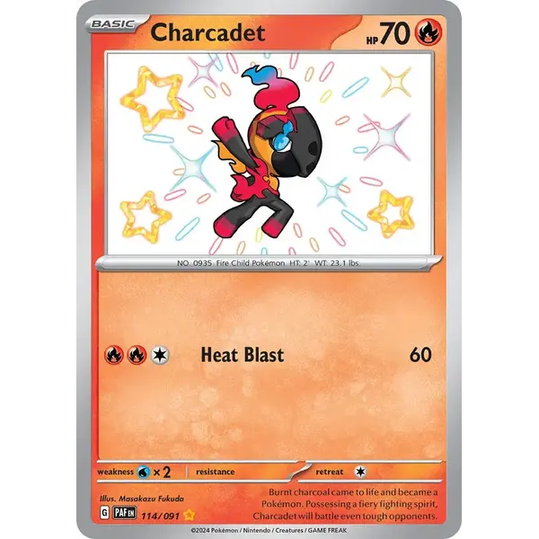Pokemon Charcadet (114) Lightly Played Holofoil