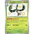 Pokemon Arboliva (104) Lightly Played Holofoil