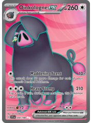 Pokemon Oinkologne ex (234) Lightly Played Holofoil