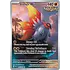Pokemon Slither Wing (203) Lightly Played Holofoil