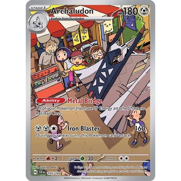 Pokemon Archaludon (155) Lightly Played Holofoil