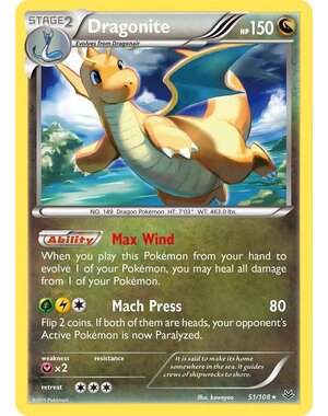 Pokemon Dragonite (051) Lightly Played Reverse Holodoil