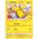 Pokemon Pikachu (025) Lightly Played