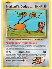 Pokemon Imakuni?'s Doduo (112) Lightly Played