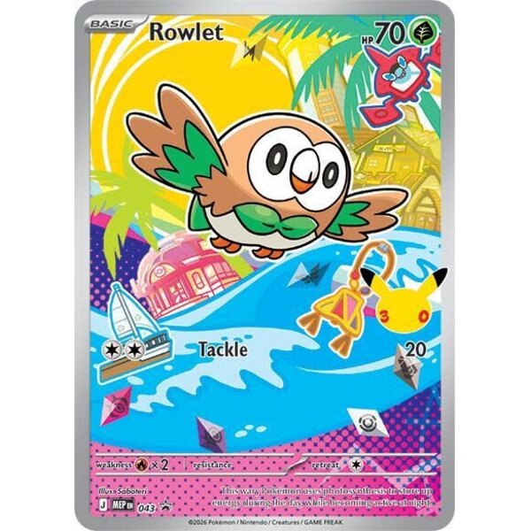 Pokemon Rowlet (043) Lightly Played Holofoil