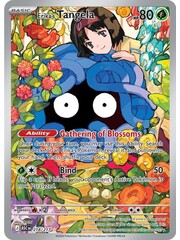 Pokemon Erika's Tangela (218) Near Mint Holofoil