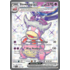 Pokemon Slowking ex (238) Lightly Played Holofoil