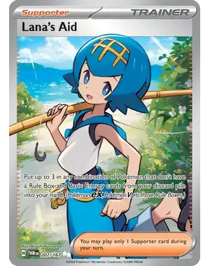 Pokemon Lana's Aid (207) Lightly Played Holofoil