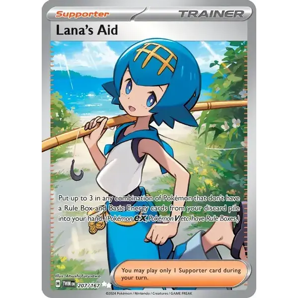 Pokemon Lana's Aid (207) Lightly Played Holofoil