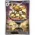 Pokemon Alakazam (009) Lightly Played Holofoil
