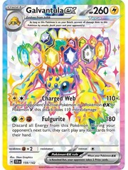 Pokemon Galvantula ex (159) Lightly Played Holofoil
