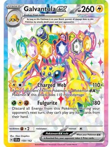 Pokemon Galvantula ex (159) Lightly Played Holofoil