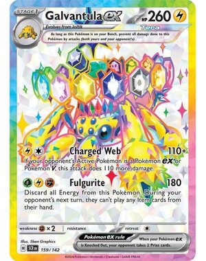 Pokemon Galvantula ex (159) Lightly Played Holofoil
