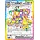 Pokemon Galvantula ex (159) Lightly Played Holofoil