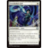 Magic: The Gathering Evershrike's Gift (15) Lightly Played