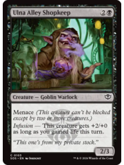 Magic: The Gathering Ulna Alley Shopkeep (103) Lightly Played