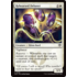 Magic: The Gathering Rehearsed Debater (29) Lightly Played