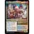 Magic: The Gathering Sanar, Unfinished Genius (223) Lightly Played