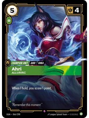 UVS Games Ahri, Alluring (066) Near Mint Foil