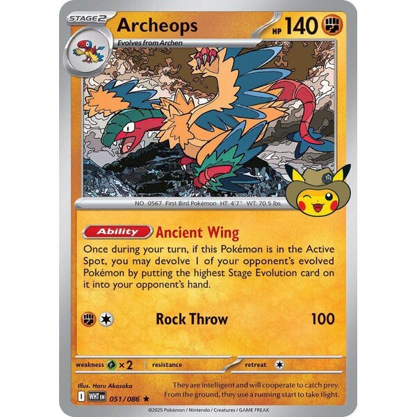Pokemon Archeops (Fossil Museum Exclusive) (051) Near Mint