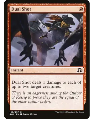 Magic: The Gathering Dual Shot (153) Near Mint
