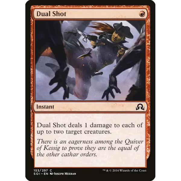 Magic: The Gathering Dual Shot (153) Near Mint