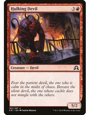 Magic: The Gathering Hulking Devil (165) Near Mint