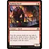Magic: The Gathering Hulking Devil (165) Near Mint