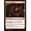 Magic: The Gathering Vessel of Volatility (189) Near Mint