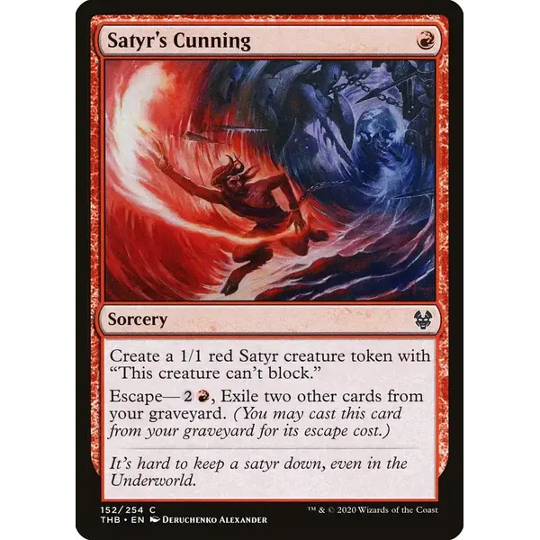 Magic: The Gathering Satyr's Cunning (152) Near Mint