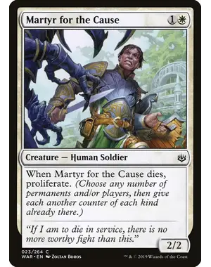 Magic: The Gathering Martyr for the Cause (23) Near Mint