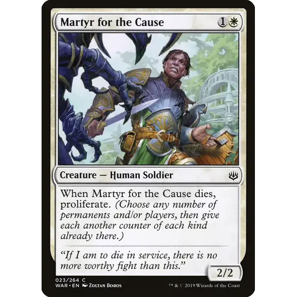 Magic: The Gathering Martyr for the Cause (23) Near Mint