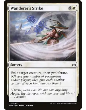 Magic: The Gathering Wanderer's Strike (38) Near Mint
