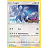 Pokemon Lugia (Prerelease) (SWSH069) Lightly Played Holofoil