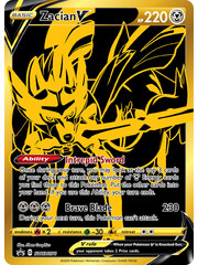 Pokemon Zacian V (SWSH076) Lightly Played Holofoil