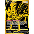 Pokemon Zacian V (SWSH076) Lightly Played Holofoil